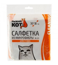 Салфетка 30х30см микрофибра синий 310202-M-01