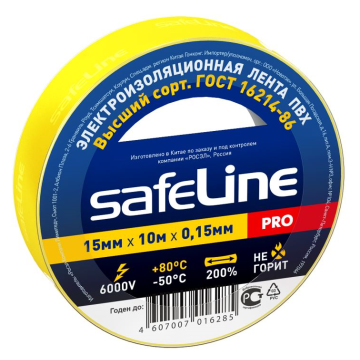 Изолента SAFELINE 15мм/10м желтый