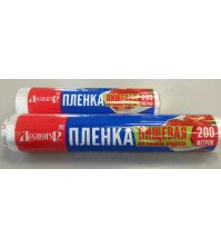 Пленка пищевая ДЕСНОГОР 300мм*200м белая в инд. упаковке 210-033