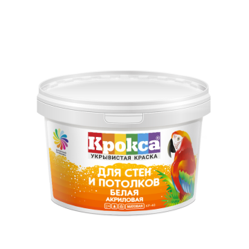 Краска Крокса КР-40 14кг акриловая для стен и потолков