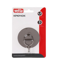 Крючок самоклеящийся VETTA d6,5см, ПВХ