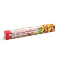Пакеты для запекания Komfi 300x400мм, 5шт в коробке BSP113P