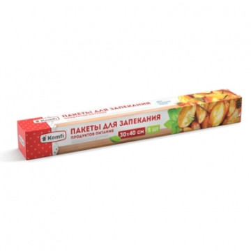Пакеты для запекания Komfi 300x400мм, 5шт в коробке BSP113P