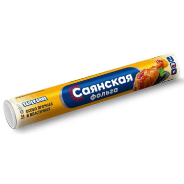 Фольга Саянская 7м*29см особопрочная 14мкм
