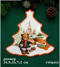 Блюдо 24,5х24,7см 'Московский мишка' НГ стекло белое