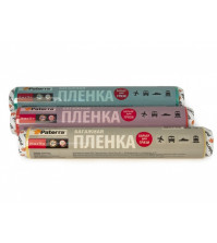 Пленка Багажная 30см*70м, 12мкм 409-071