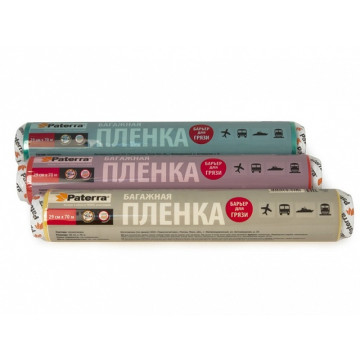 Пленка Багажная 30см*70м, 12мкм 409-071