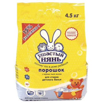 Стир.порошок Ушастый Нянь 4,5 кг