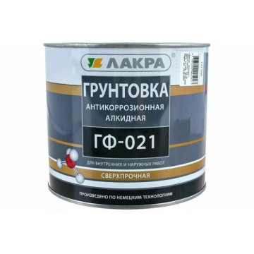 Грунт 2,5кг ГФ-021 Лакра Серый Л-С