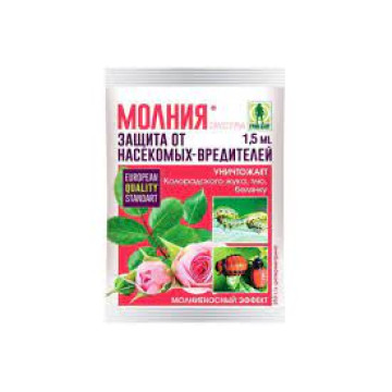 Молния Экстра 1,5мл от колор. жука