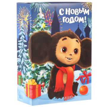 Коробка подарочная 'С Новым Годом!', Чебурашка салют, 16х23х7,5 10116352