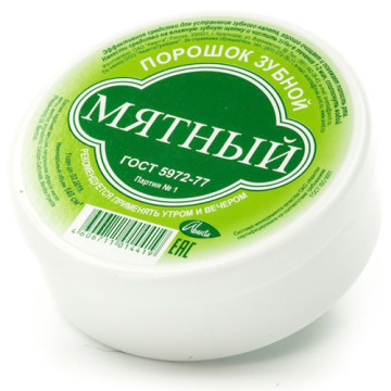 Зубной порошок 'Мятный'