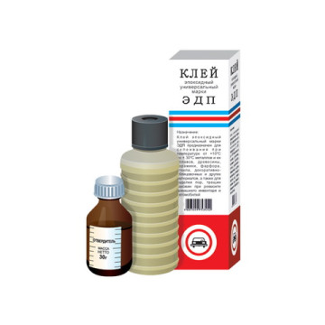 Клей эпоксидный ЭДП 140г