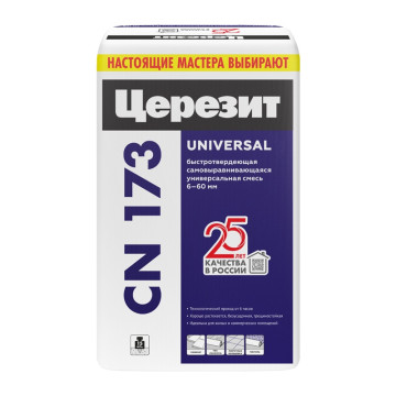 Смесь самовыравнивающаяся ЦЕРЕЗИТ CN173 (20кг) универсальная 2021029