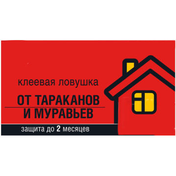 Ловушка клеевая 1шт Тараканофф от тараканов/муравьев