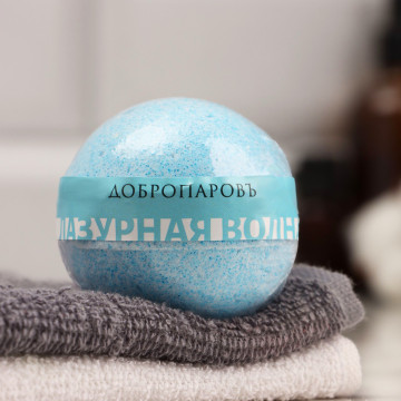 Бомбочка для ванны 100-110г МИКС 9223064,9623793