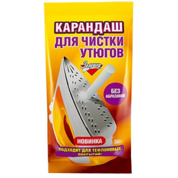 Карандаш для утюга