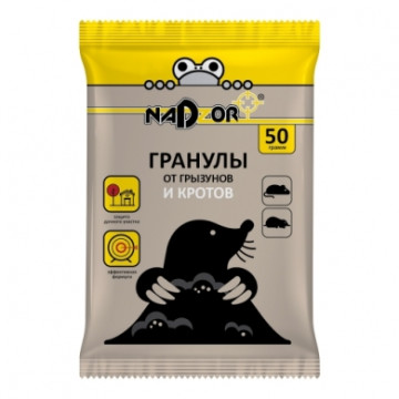 Гранулы от кротов 50г. NADZOR NASA145 120604